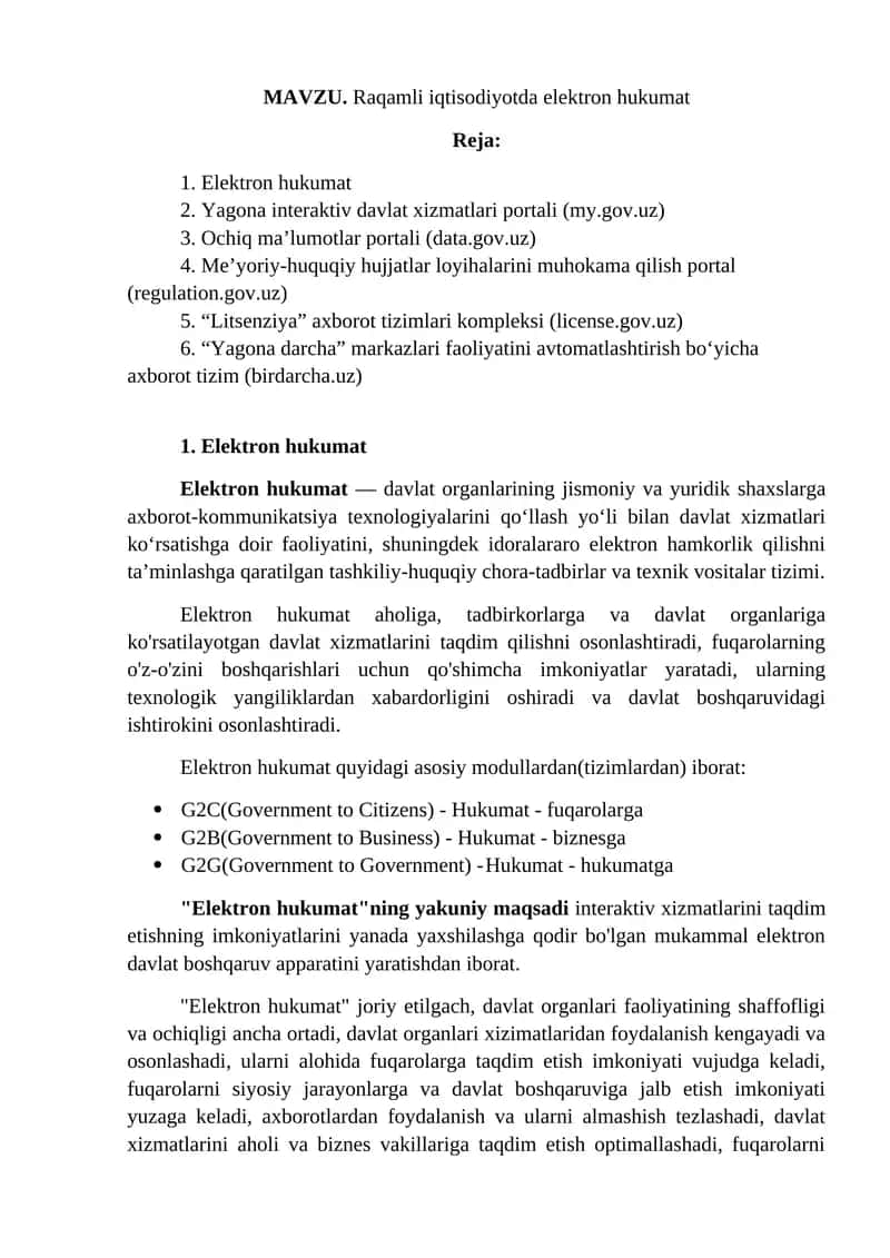 Elektron hukumat