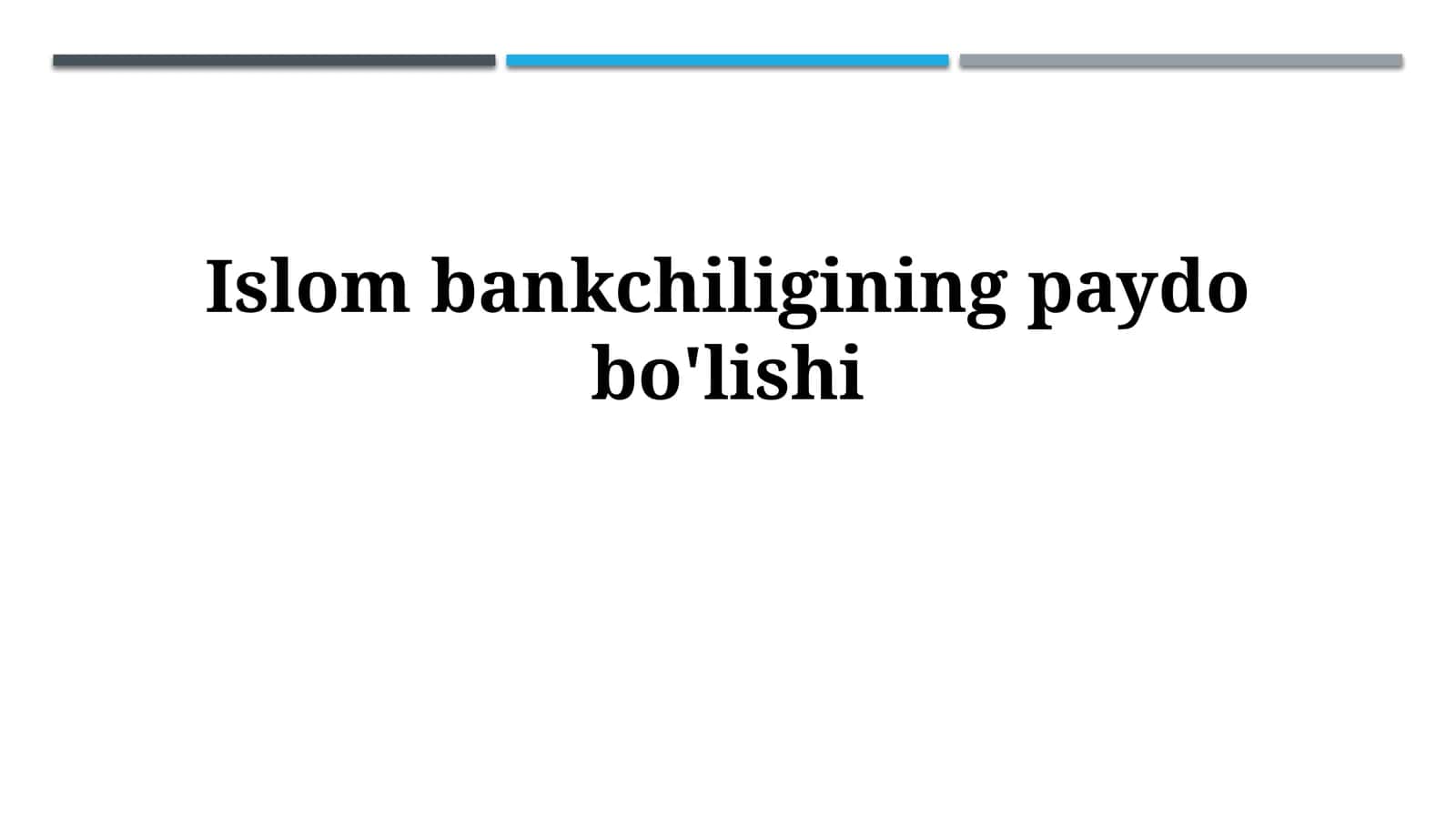 Islom bankchiligining paydo bo'lishi