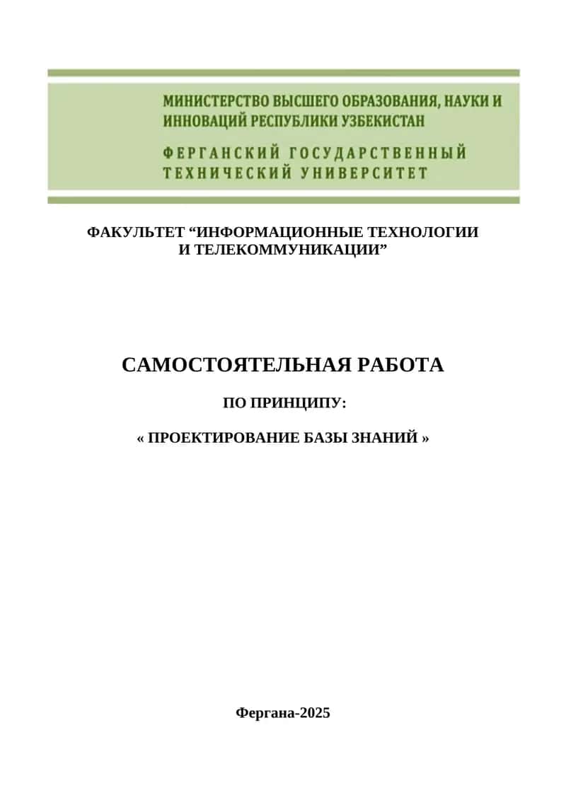 Классификация изображений кошек и собак с использованием сверточных нейронных сетей в Google Colab