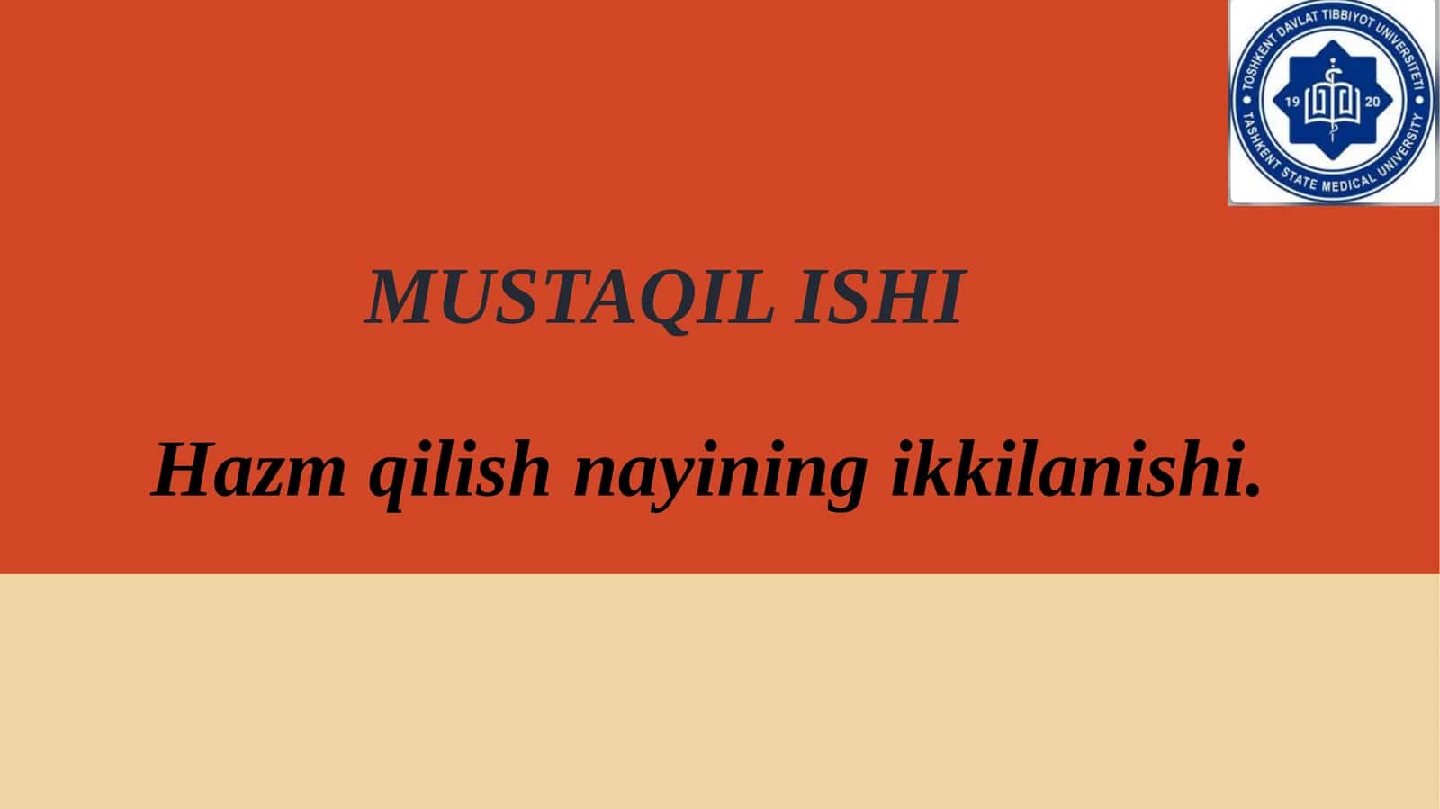 Hazm qilish nayining ikkilanishi