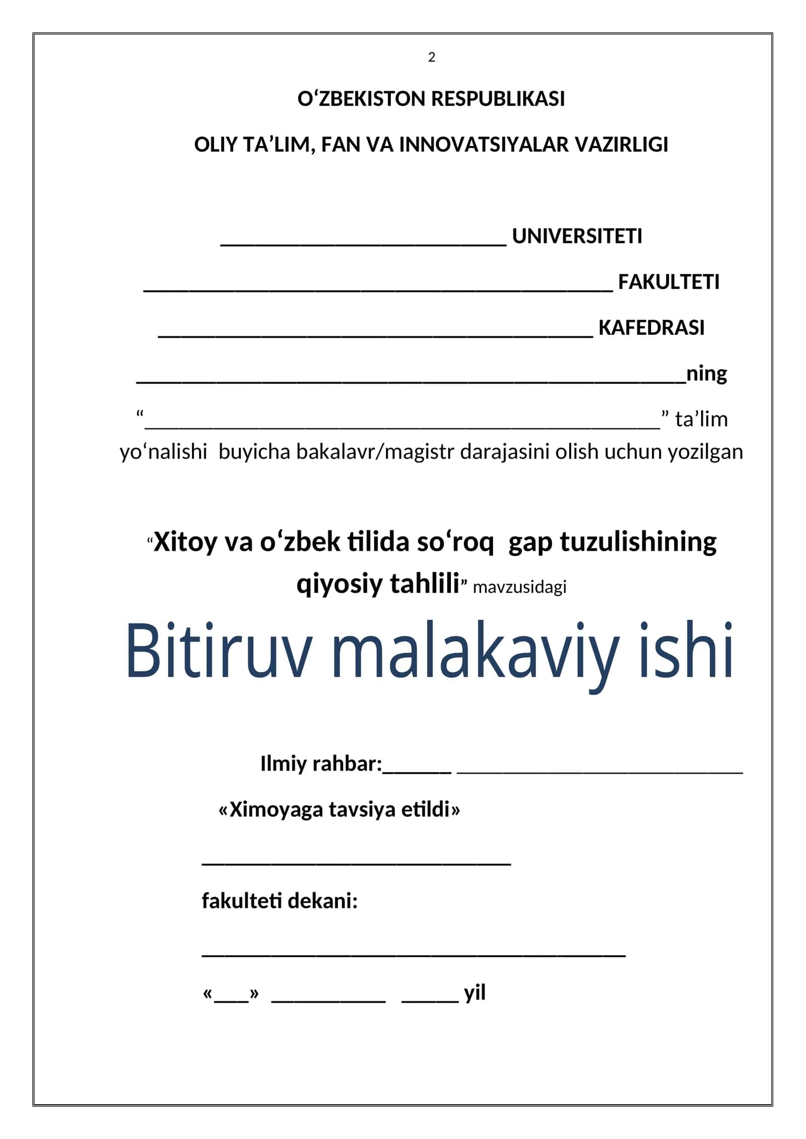 Xitoy va o‘zbek tilida so‘roq gap tuzulishining qiyosiy tahlili