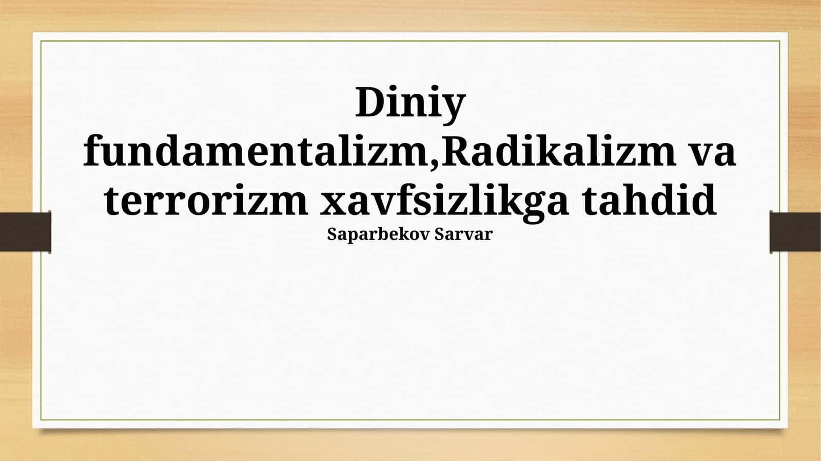 Dinning fundamentalizm tushunchasi