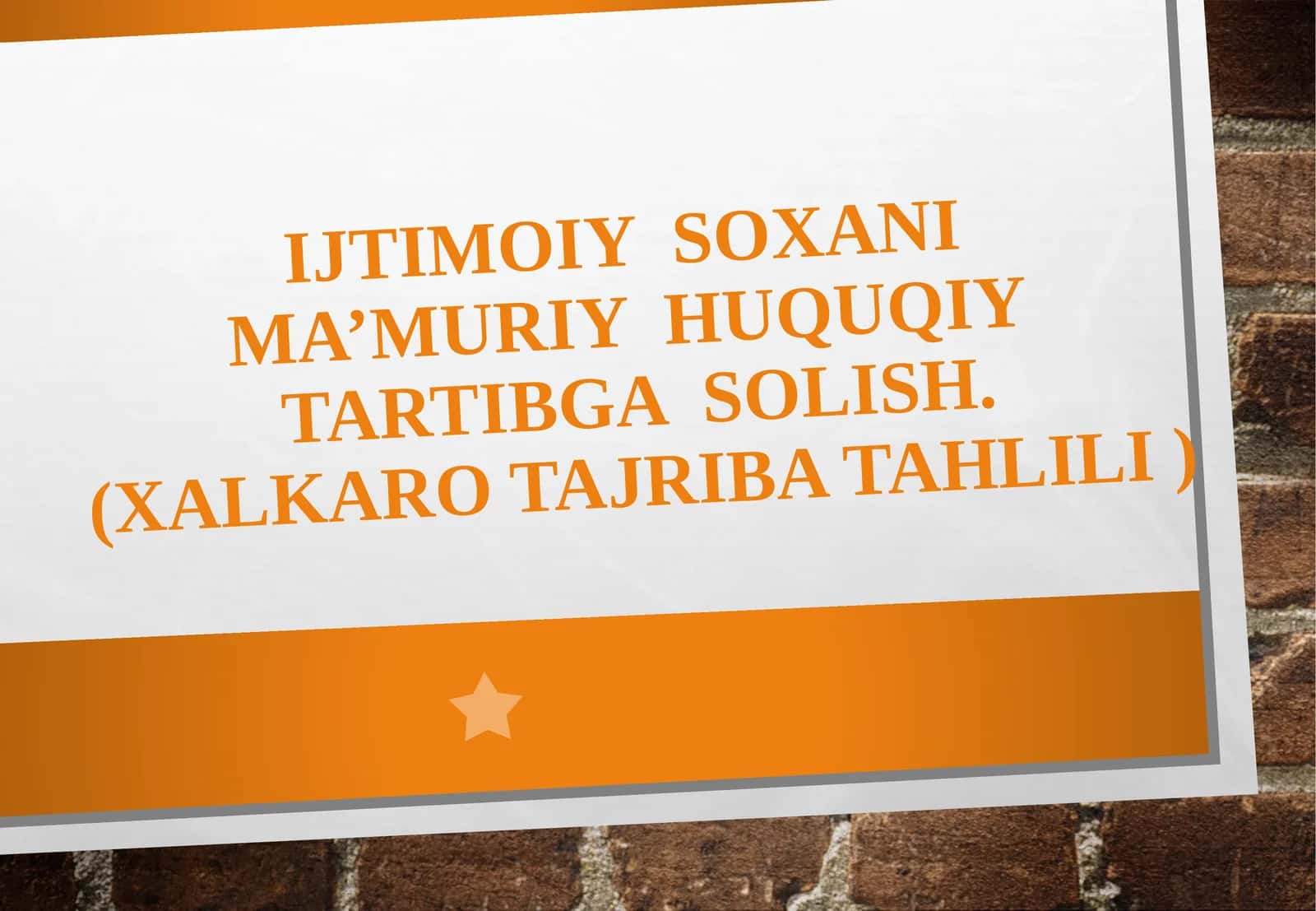 Ijtimoiy soxani ma’muriy huquqiy tartibga solish. (xalqaro tajriba tahlili ).