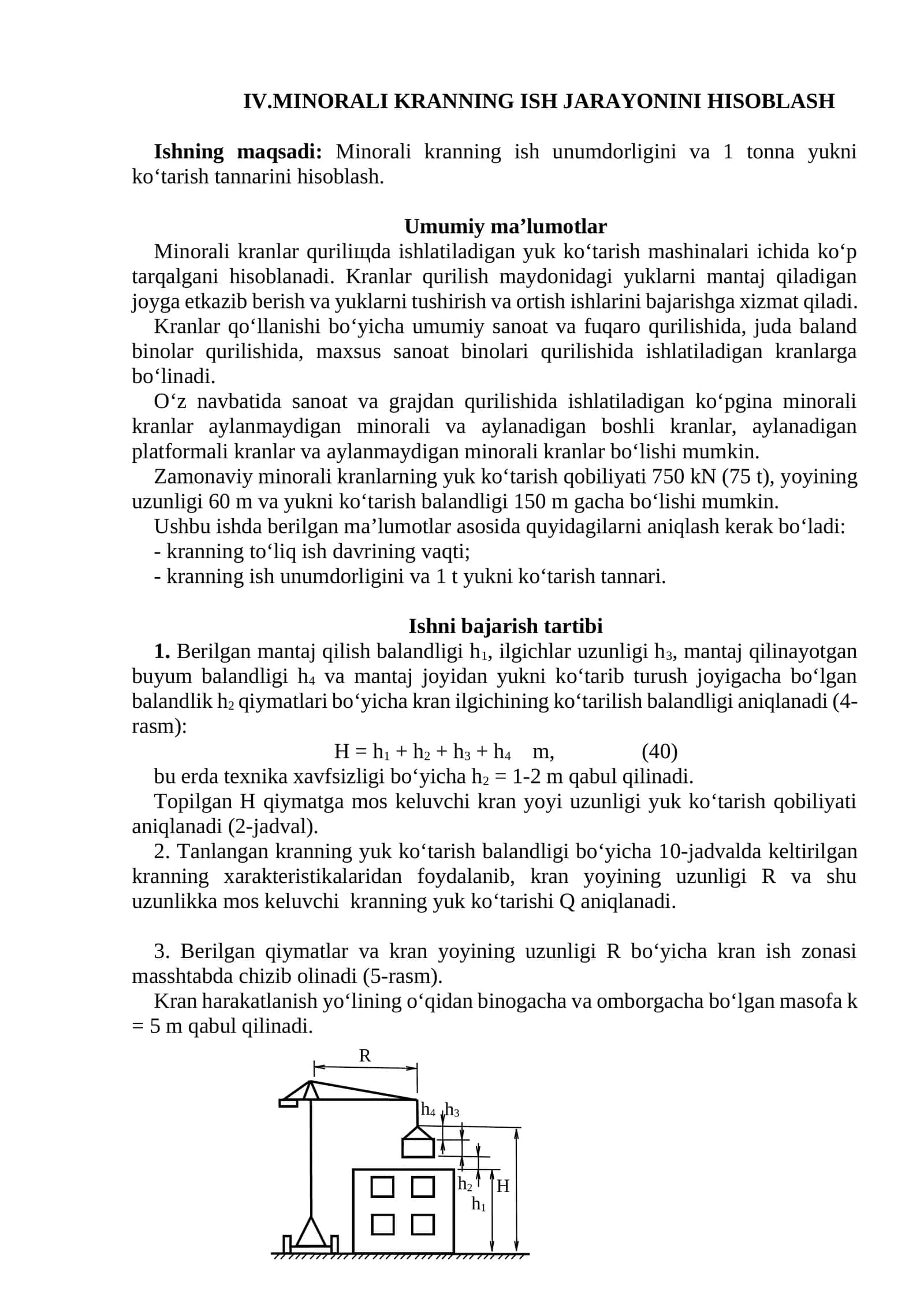 MINORALI KRANNING ISH JARAYONINI HISOBLASH