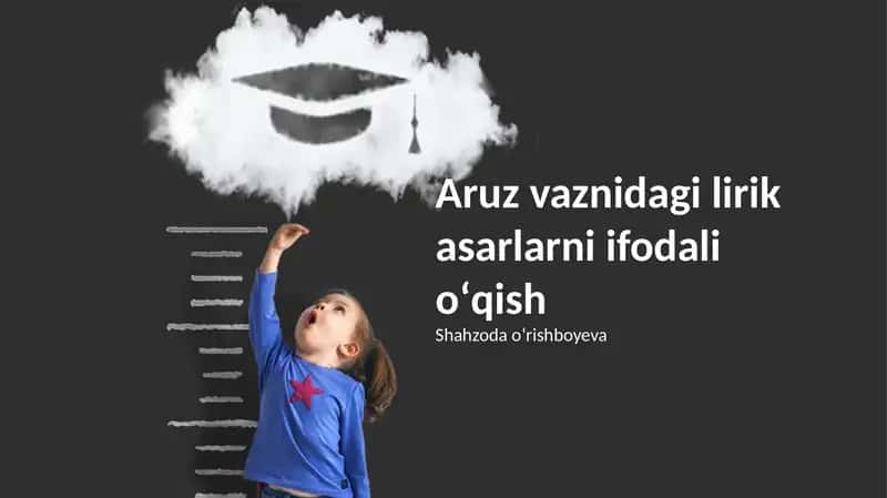 Aruz vaznidagi lirik asarlarni ifodali oʻqish