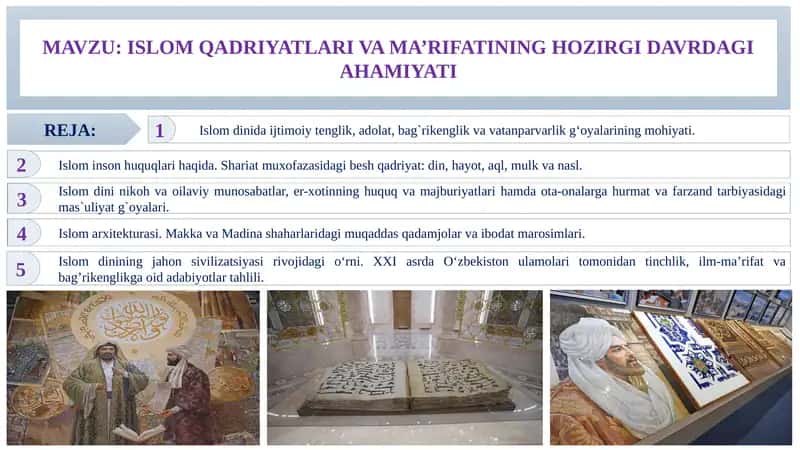 Islom dinida ijtimoiy tenglik, adolat, bag`rikenglik va vatanparvarlik gʻoyalarining mohiyati