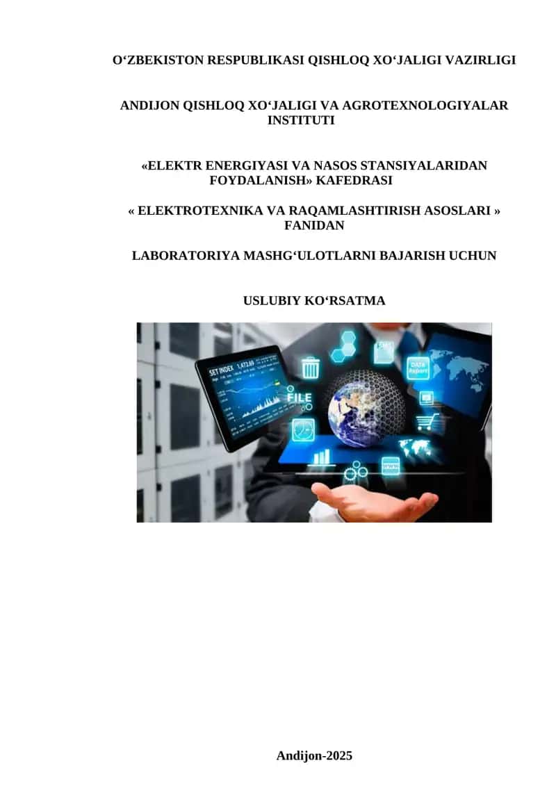 "Elektrotexnika va raqamlashtirish asoslari" fanidan laboratoriya mashg‘ulotlarni bajarish uchun