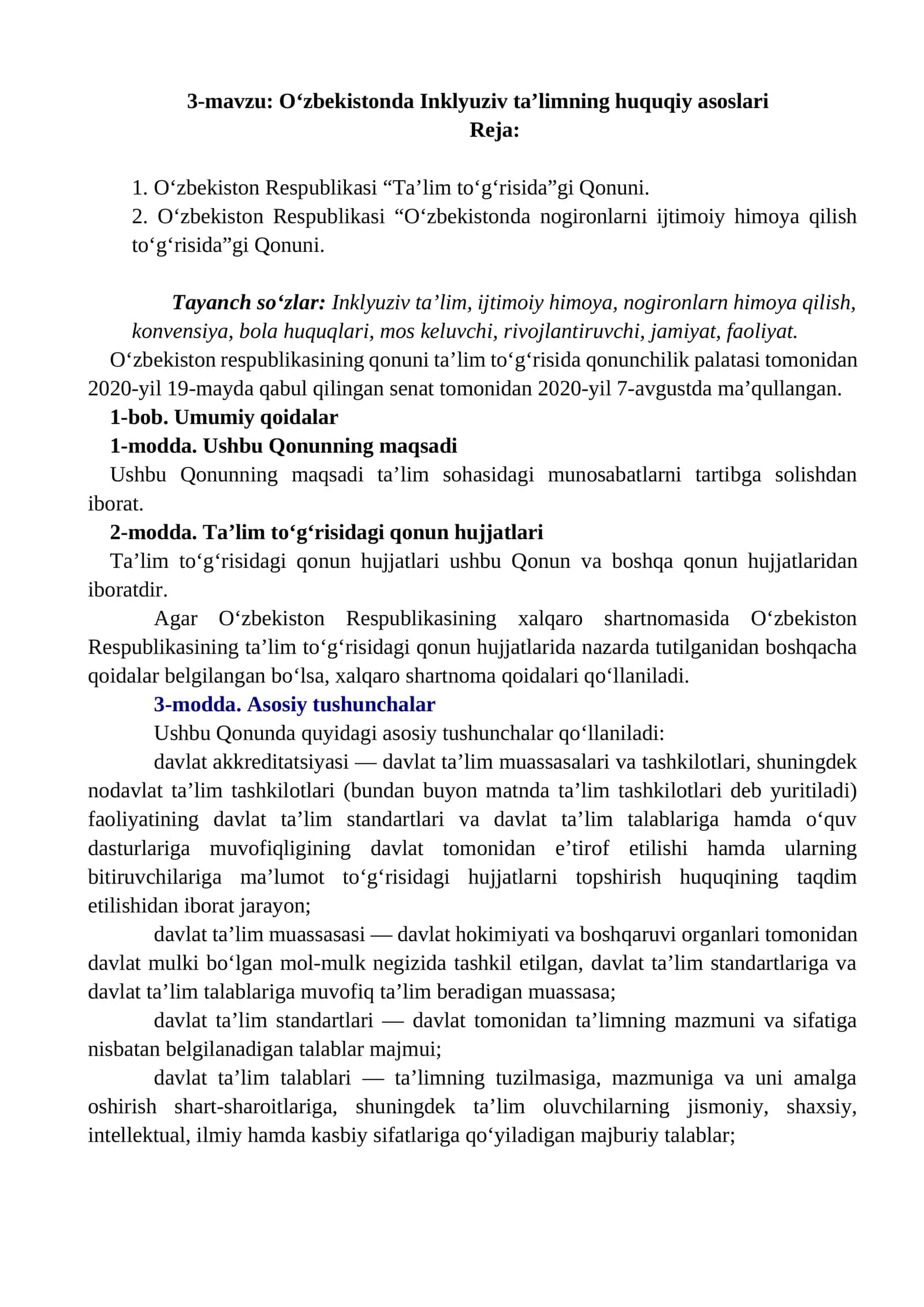 O‘zbekistonda Inklyuziv ta’limning huquqiy asoslari
