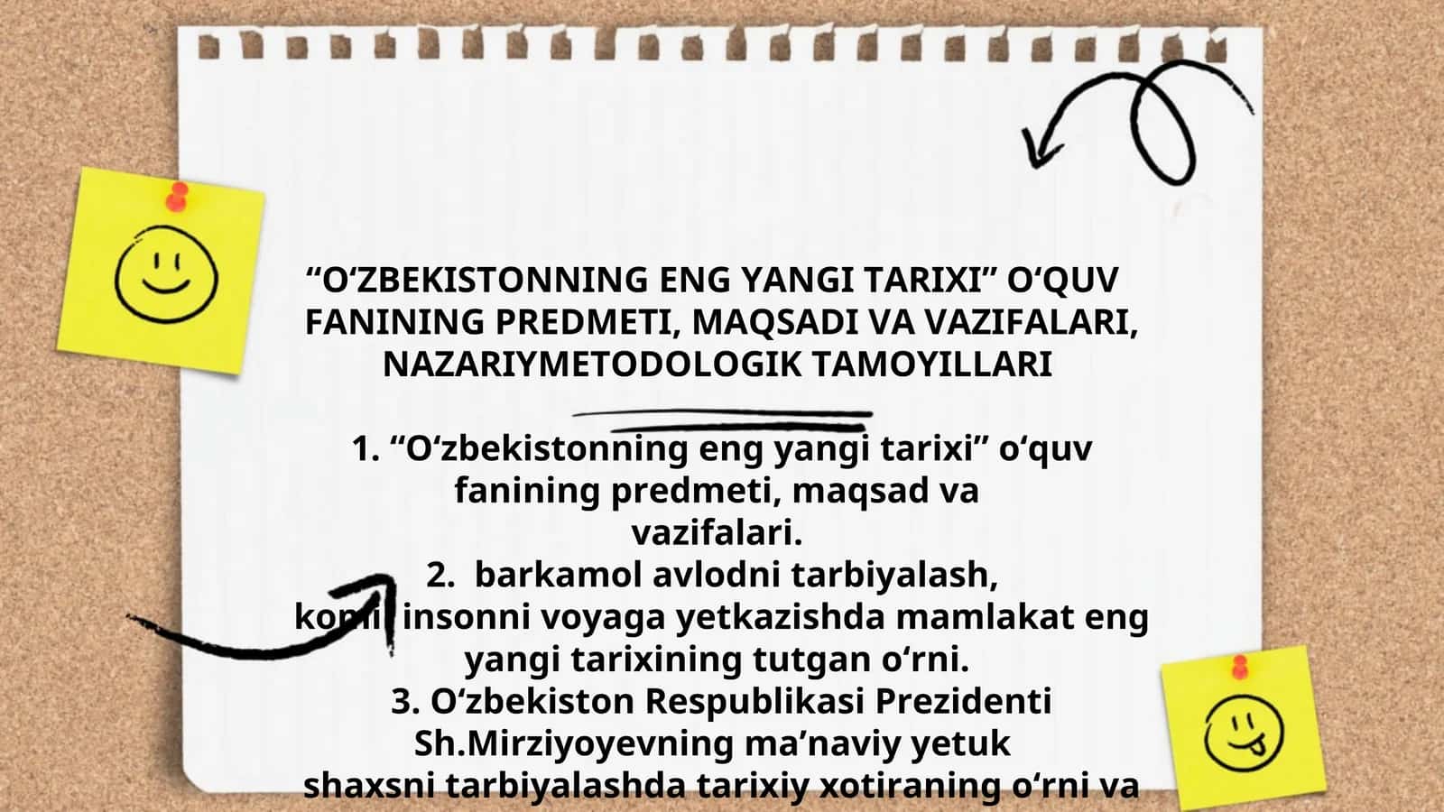О‘ZBЕKISTОNNING ЕNG YАNGI TАRIХI О‘QUV FАNINING РRЕDMЕTI, MАQSАDI VА VАZIFАLАRI