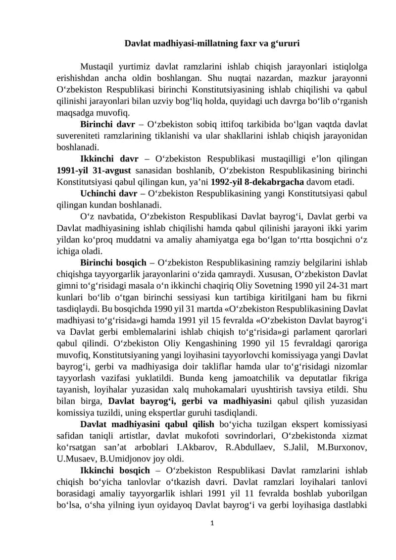 O‘zbekiston Respublikasi