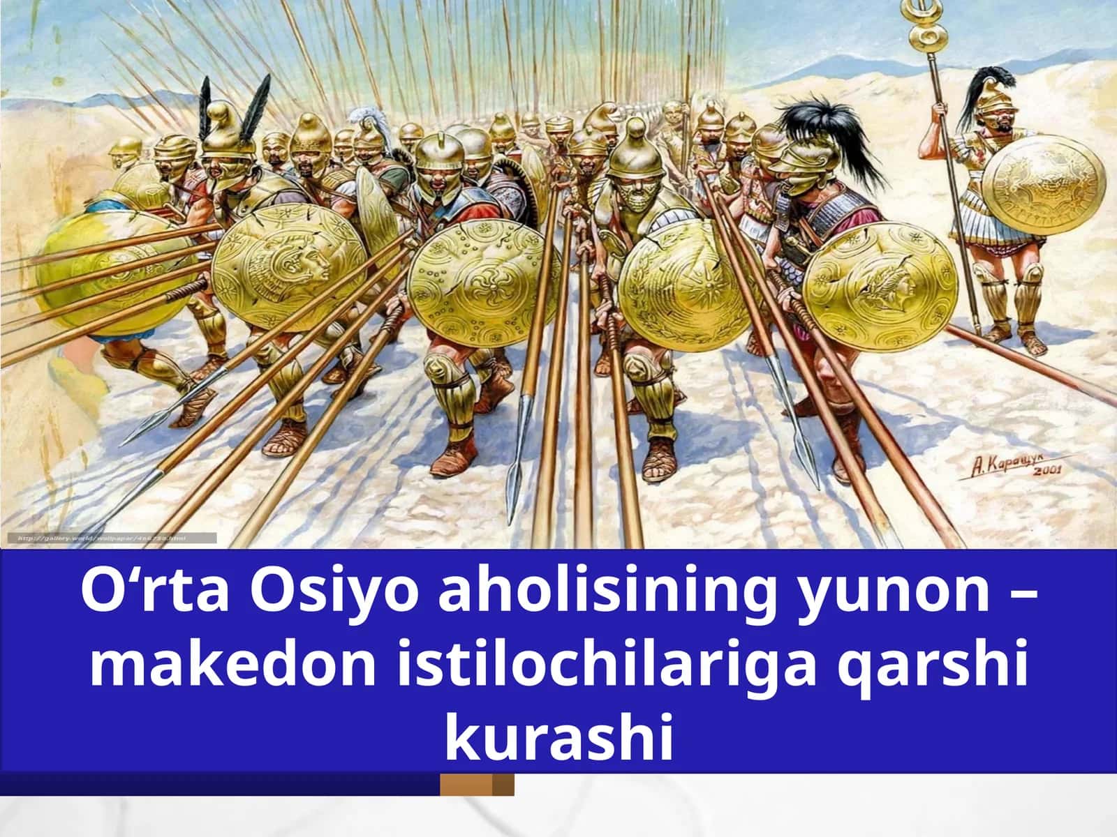 O‘rta Osiyoaholisi ning Yunon-Makedoni stil ochilari ga qarshi kurashi