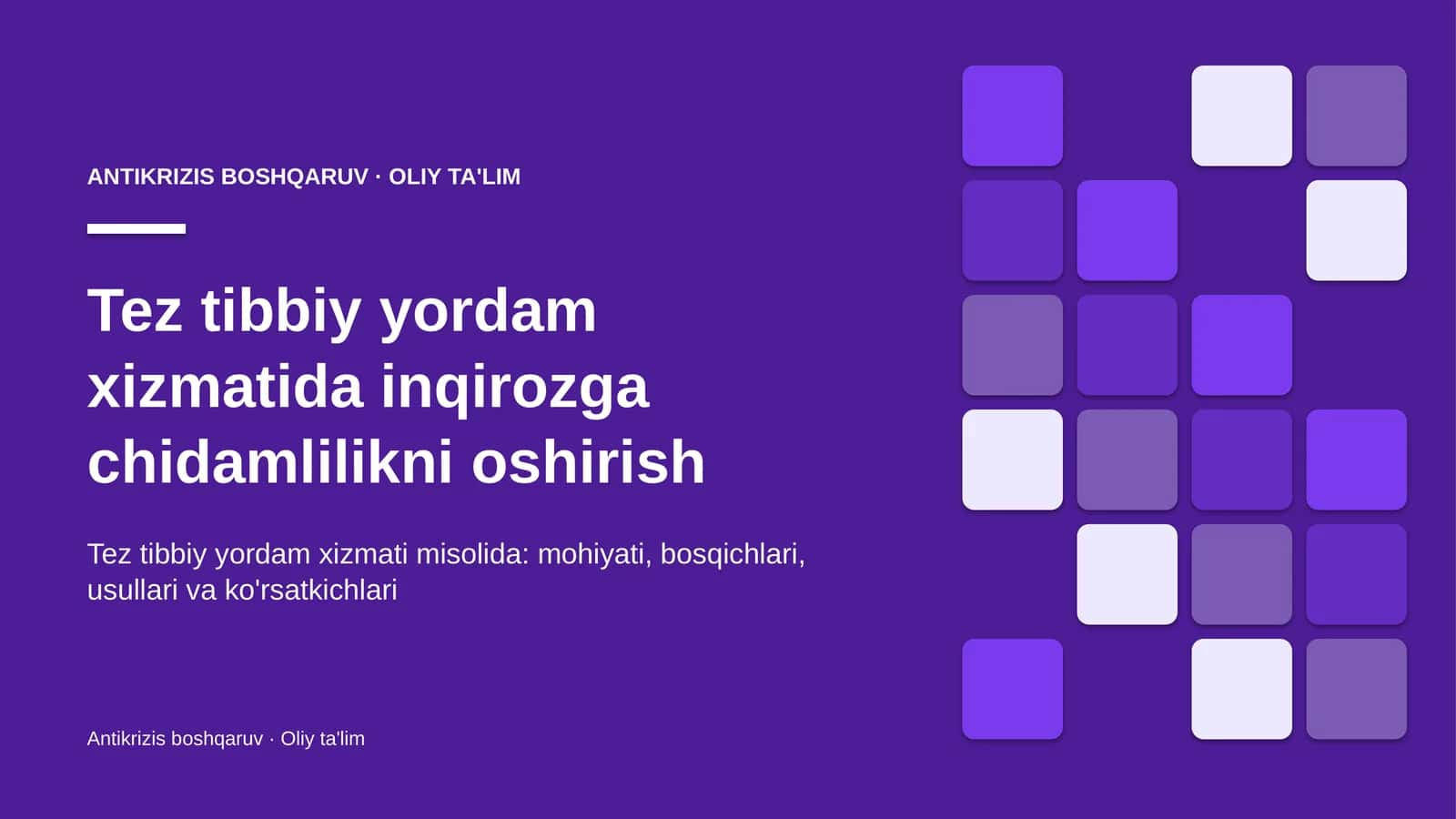tez tibbiy yordam xizmatida inqirozga chidamlilikni oshirish 3026