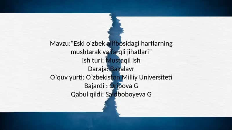 Eskio‘zbek alifbosidagi harflarning mushtarak va farqli jihatlari