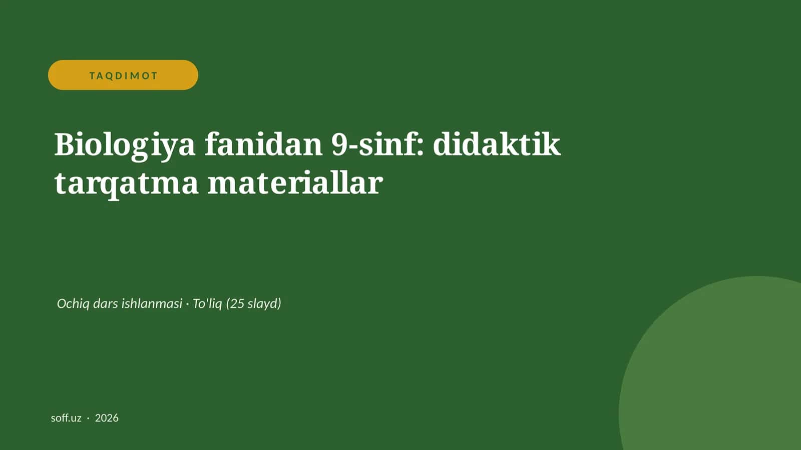 Biologiya fanidan 9-sinf: didaktik tarqatma materiallar
