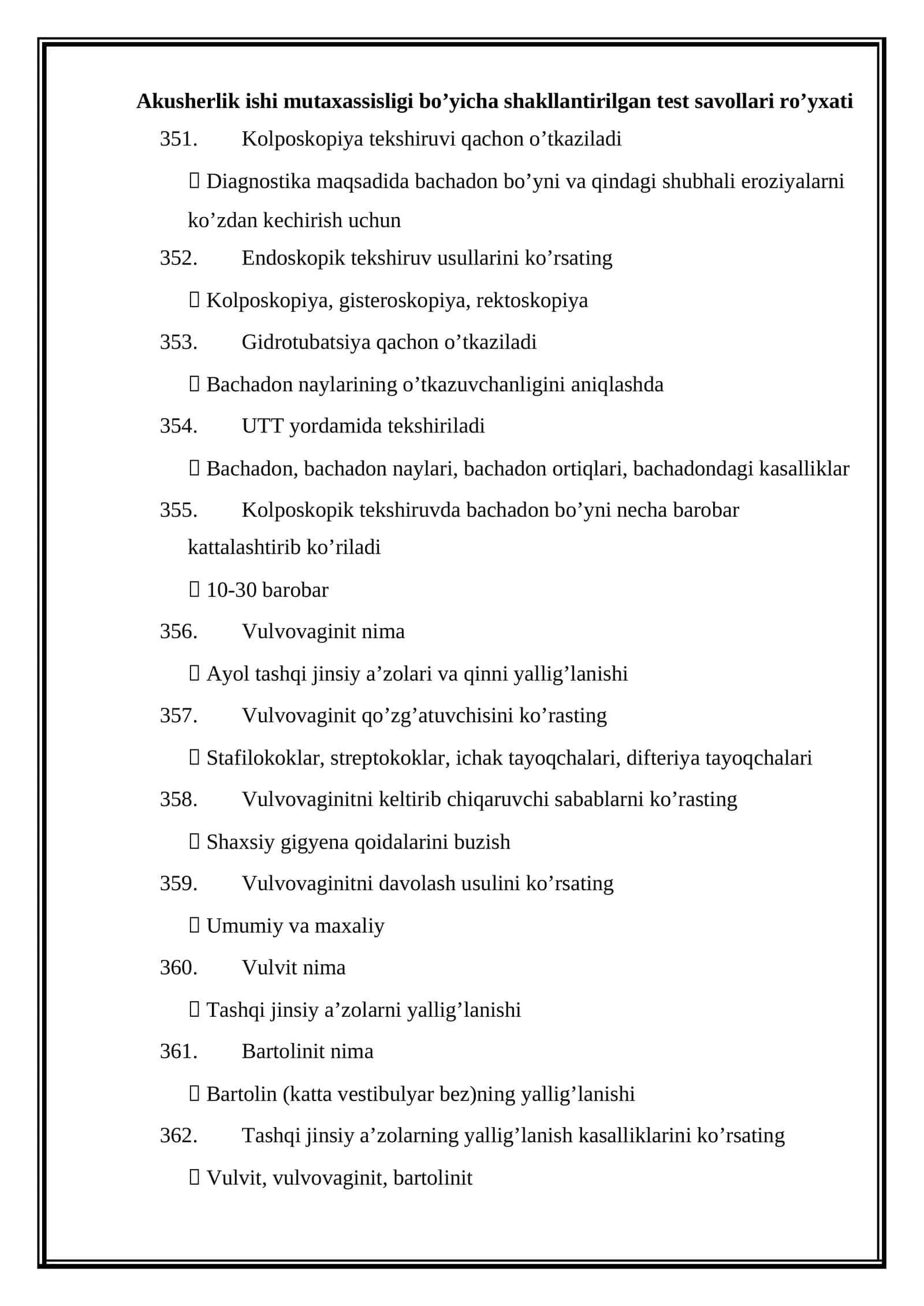 Akusherlik ishi mutaxassisligi bo’yicha shakllantirilgan test savollari ro’yxati