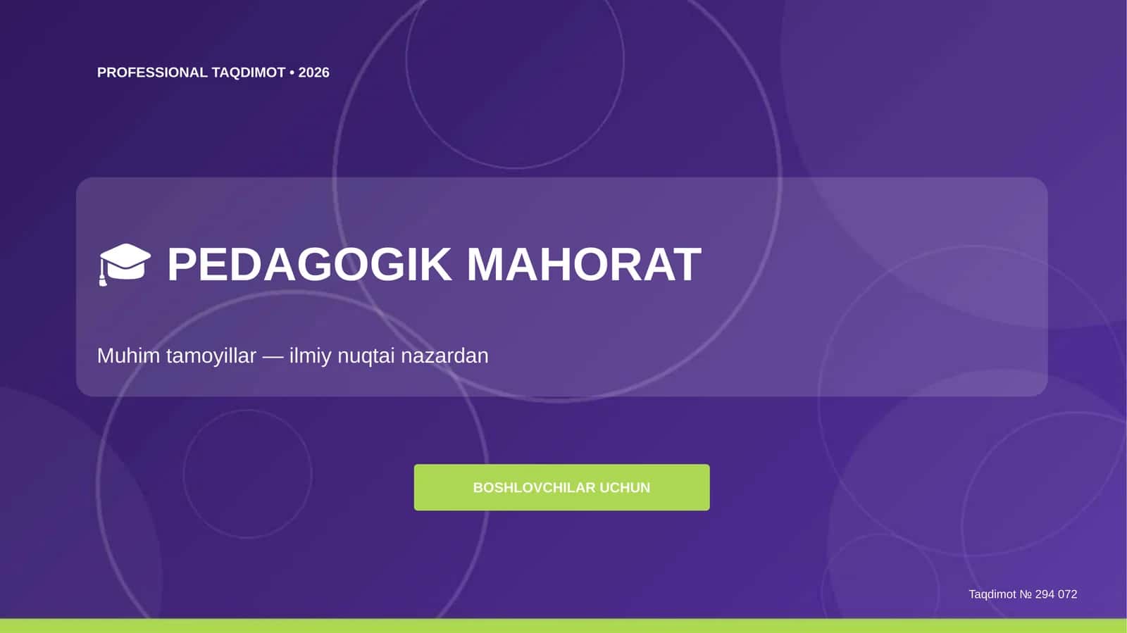 Pedagogik mahorat: muhim tamoyillar (ilmiy nuqtai nazardan) [boshlovchilar uchun]