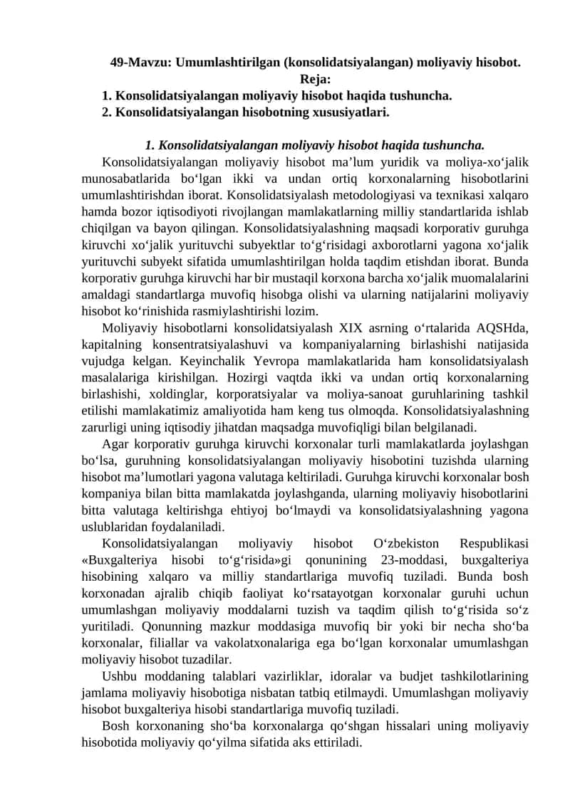 Konsolidatsiyalangan moliyaviy hisobot