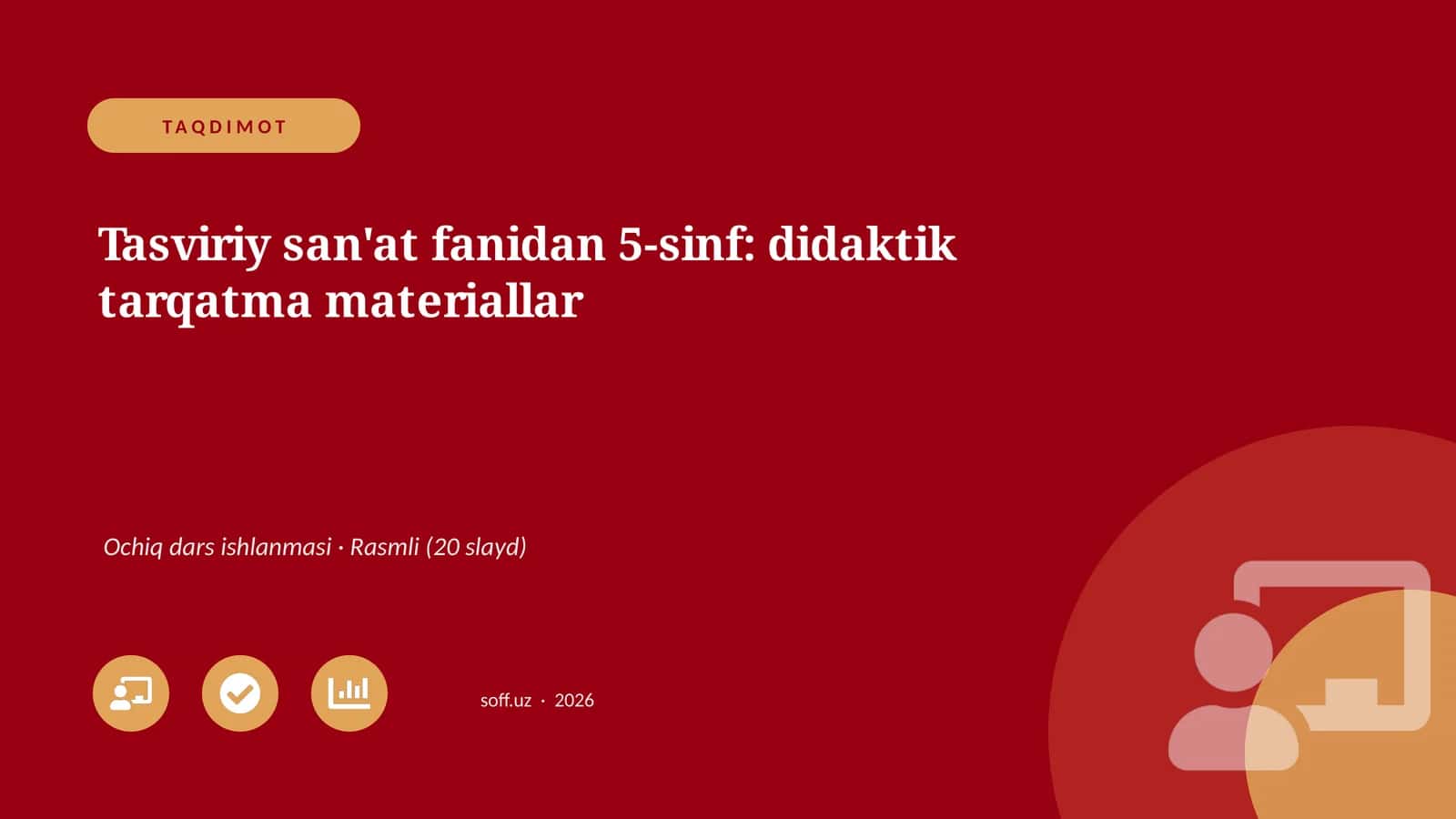 Tasviriy san'at fanidan 5-sinf: didaktik tarqatma materiallar