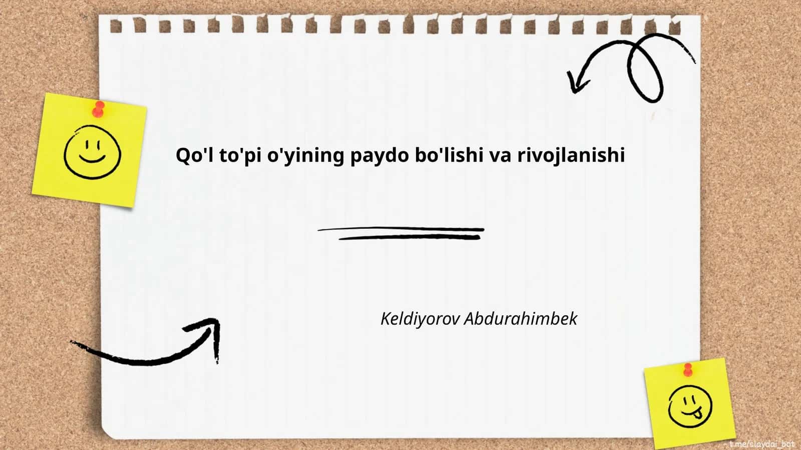 Qo'l to'pi o'yining paydo bo'lishi va rivojlanishi