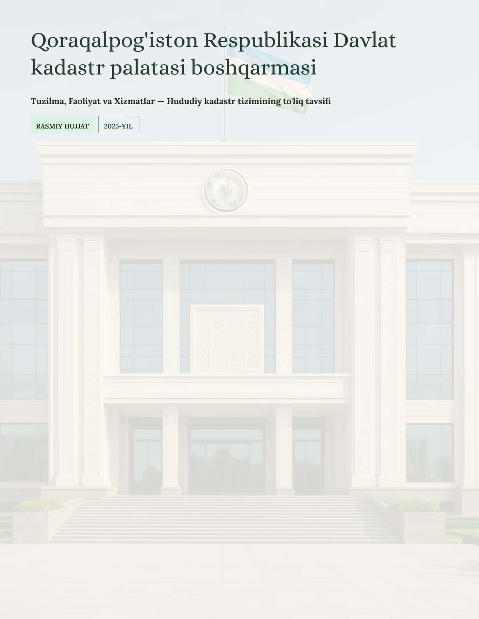 Qoraqalpog'iston Respublikasi Davlat kadastr palatasi boshqarmasi