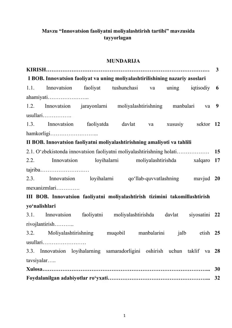 Innovatsion faoliyatni moliyalashtirish tartibi