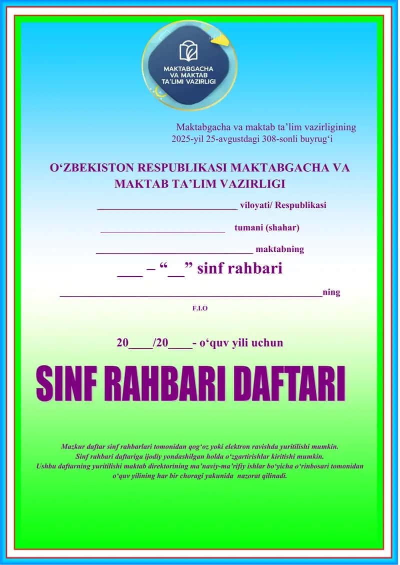 sinf rahbarlik daftari