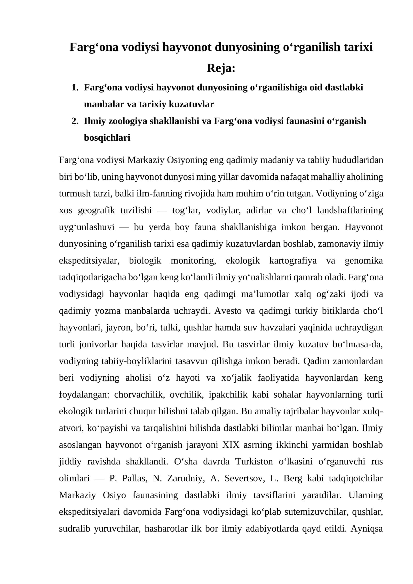 Farg‘ona vodiysi hayvonot dunyosining o‘rganilish tarixi