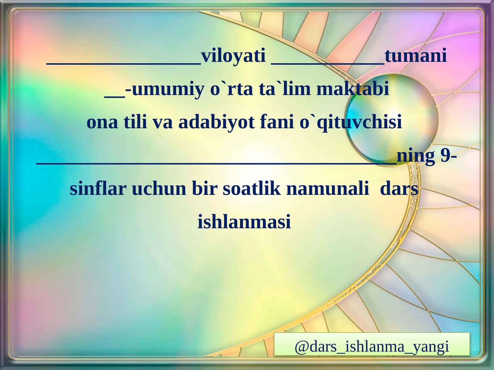 Biriktiruv boglovchisi yordamida boshmagaplar