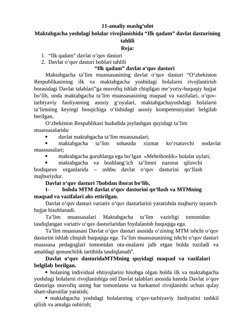"Ilk qadam" davlat o‘quv dasturi tahlili