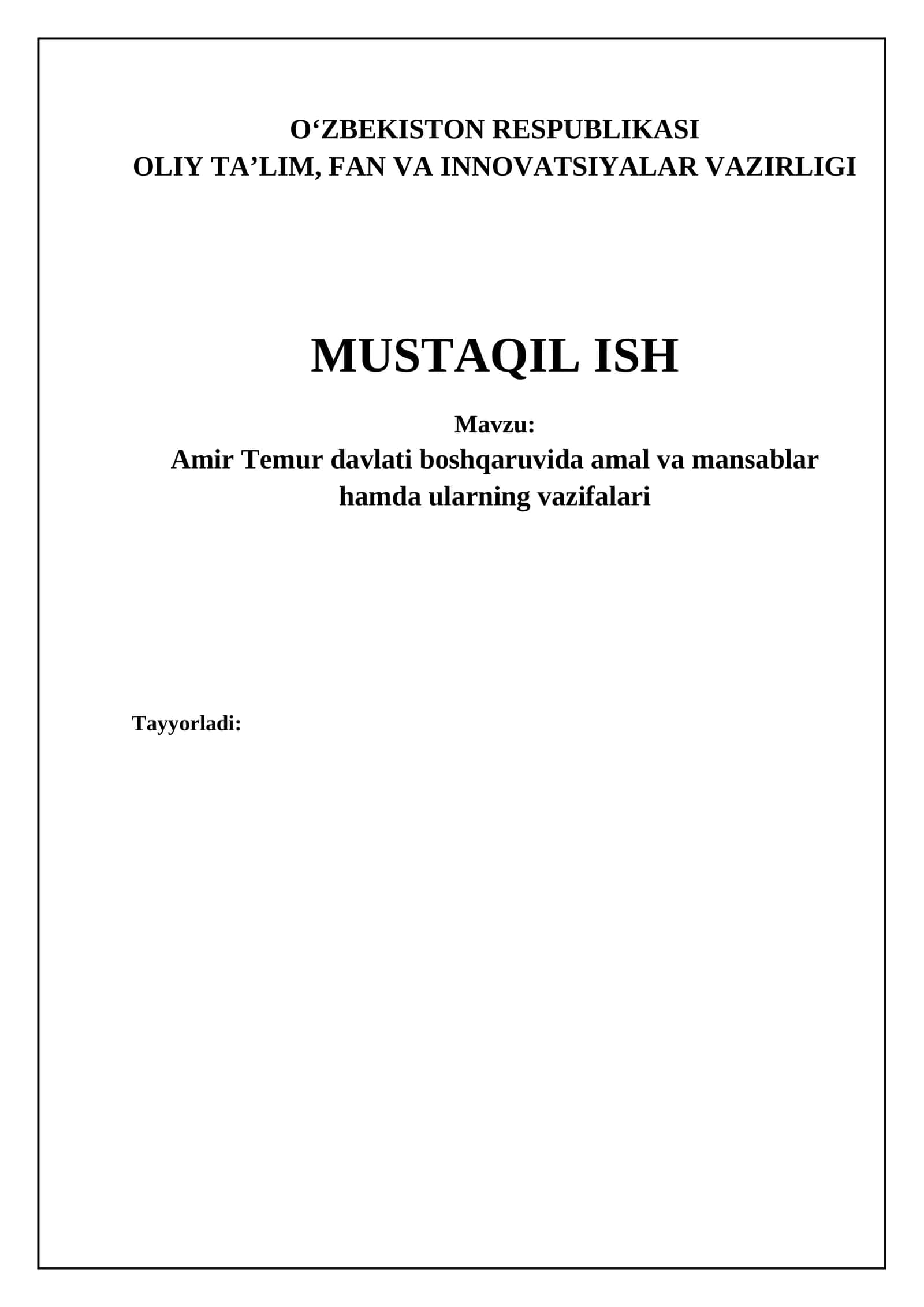 Amir Temur davlati boshqaruvi: Asosiy lavozimlar va unvonlar