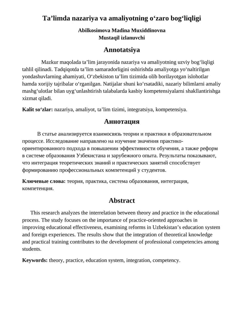 Ta’limda nazariya va amaliyotning o‘zaro bog‘liqligi 1
