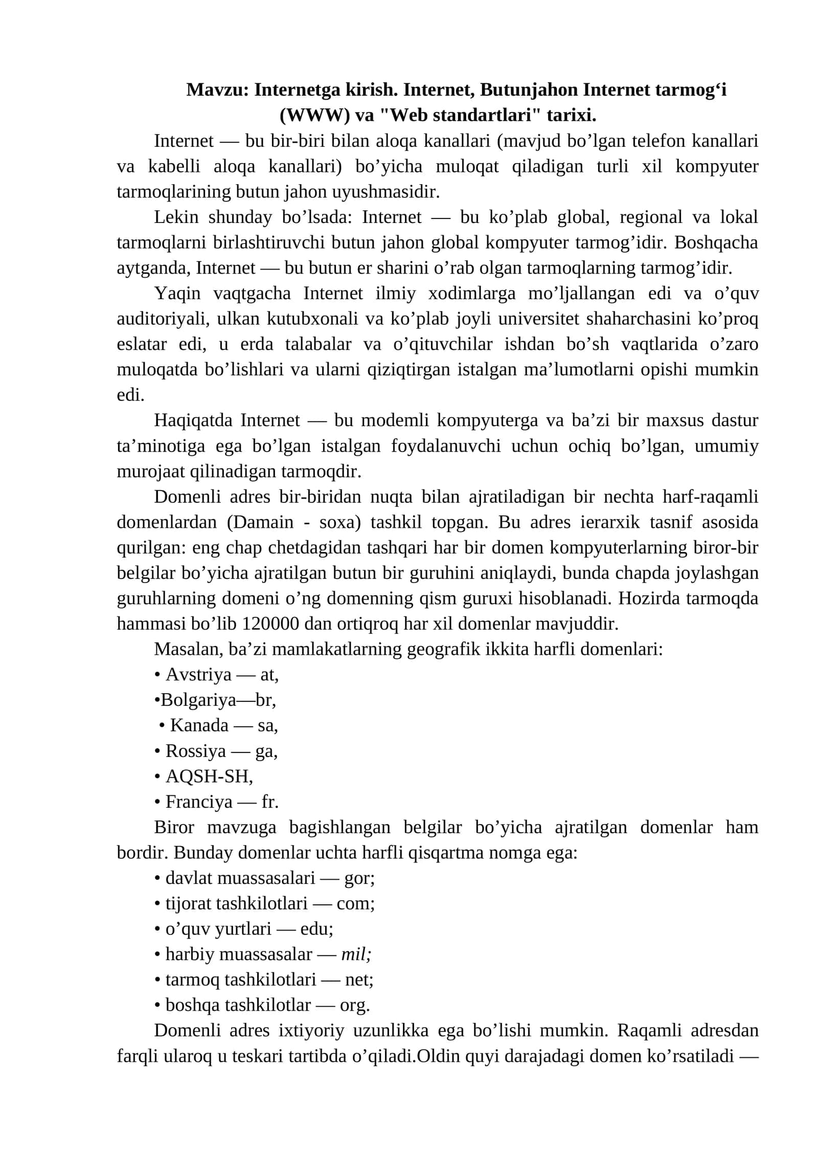 Internetga kirish