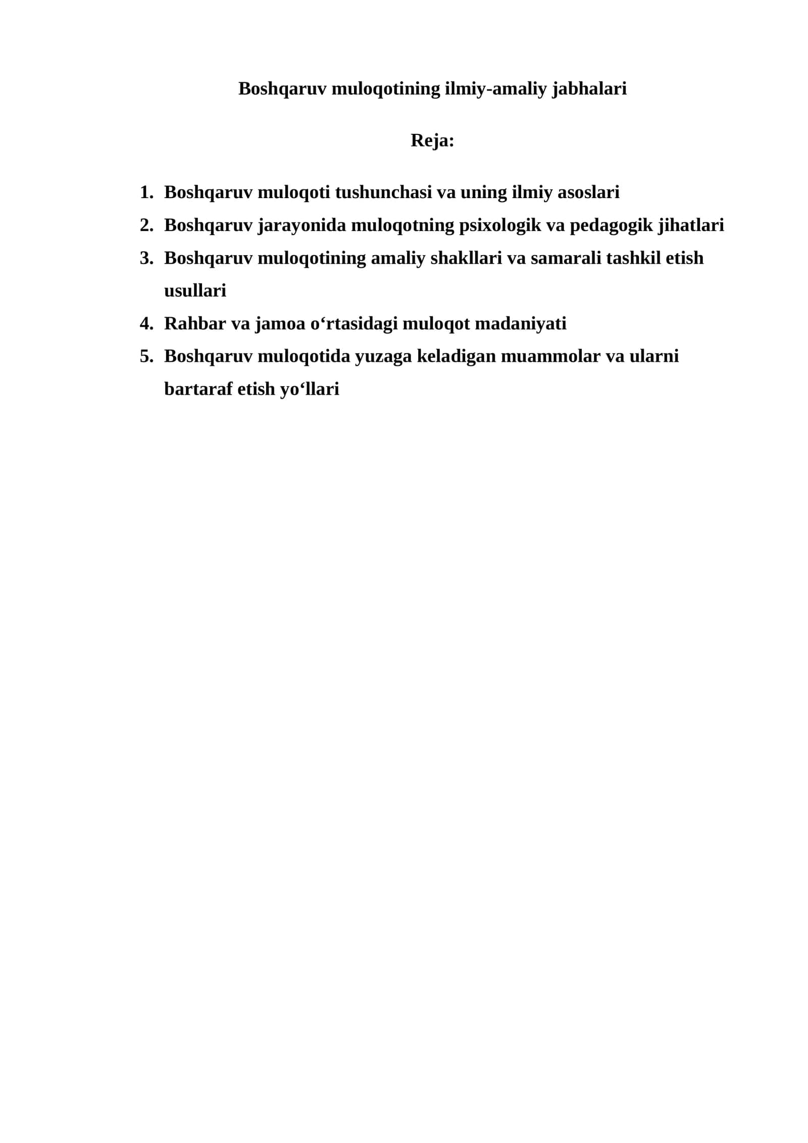 Boshqaruv muloqotining ilmiy-amaliy jabhalari