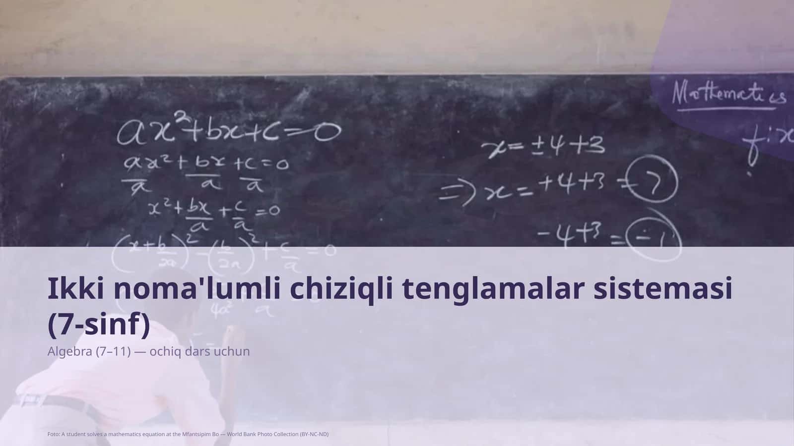 Ikki noma'lumli chiziqli tenglamalar sistemasi (7-sinf)