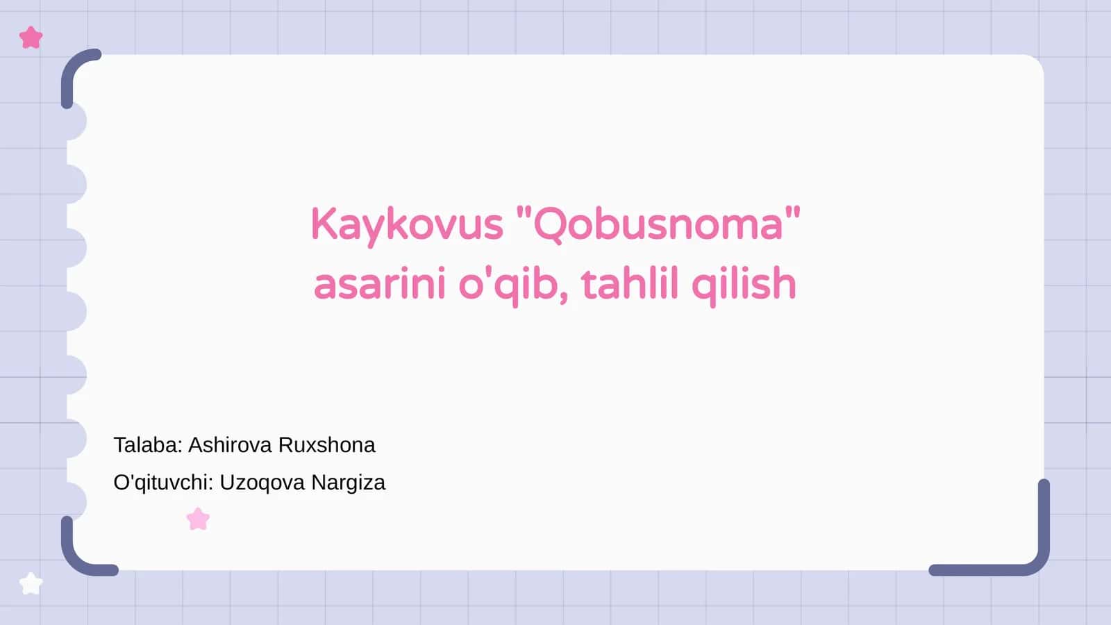 Qobusnoma