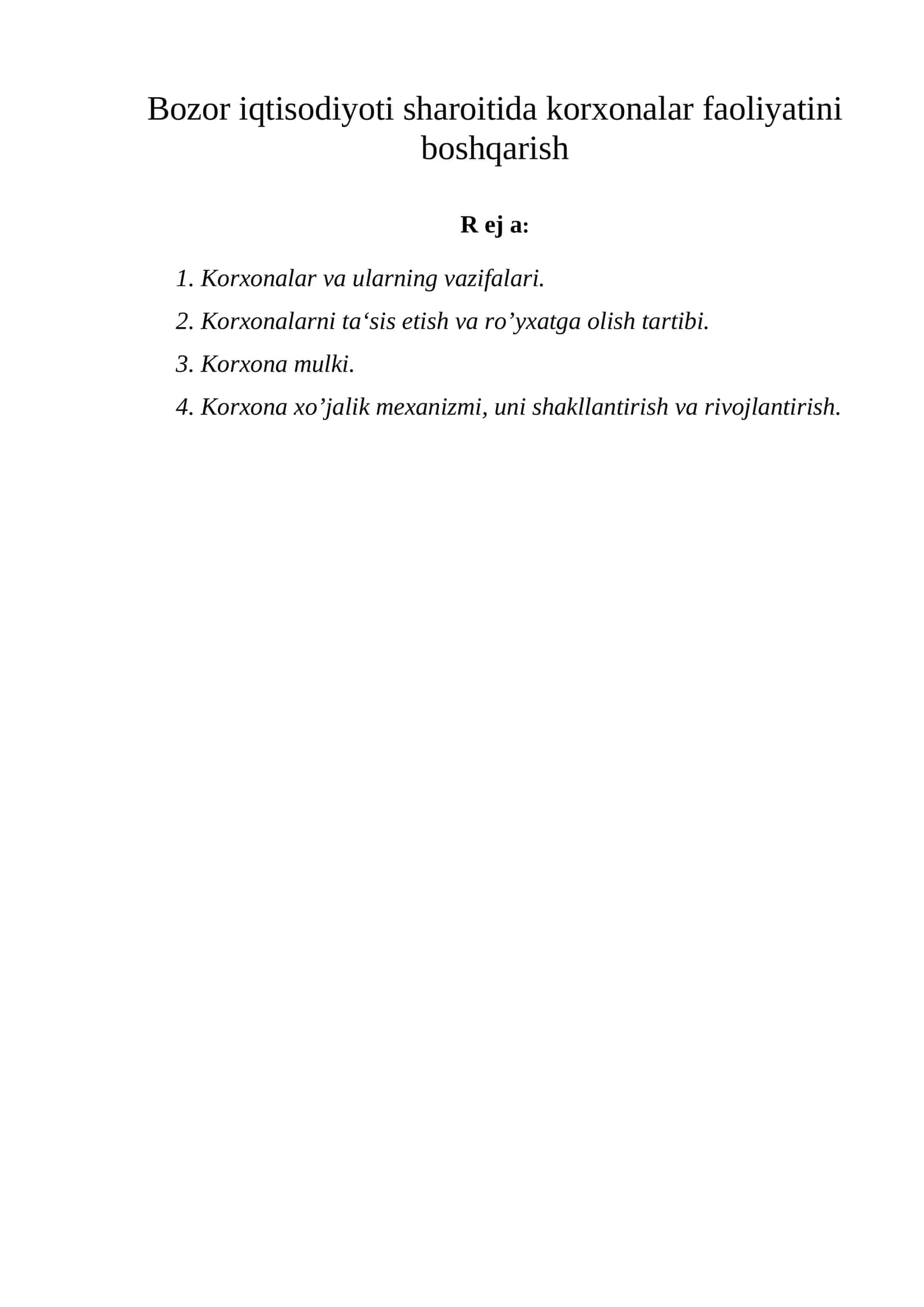 Korxonalar faoliyatini boshqarish