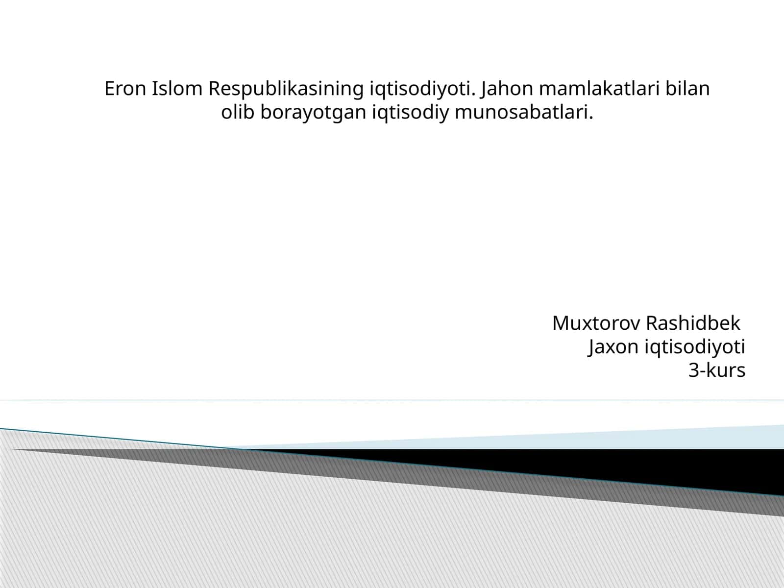 Eron Islom Respublikasining iqtisodiyoti