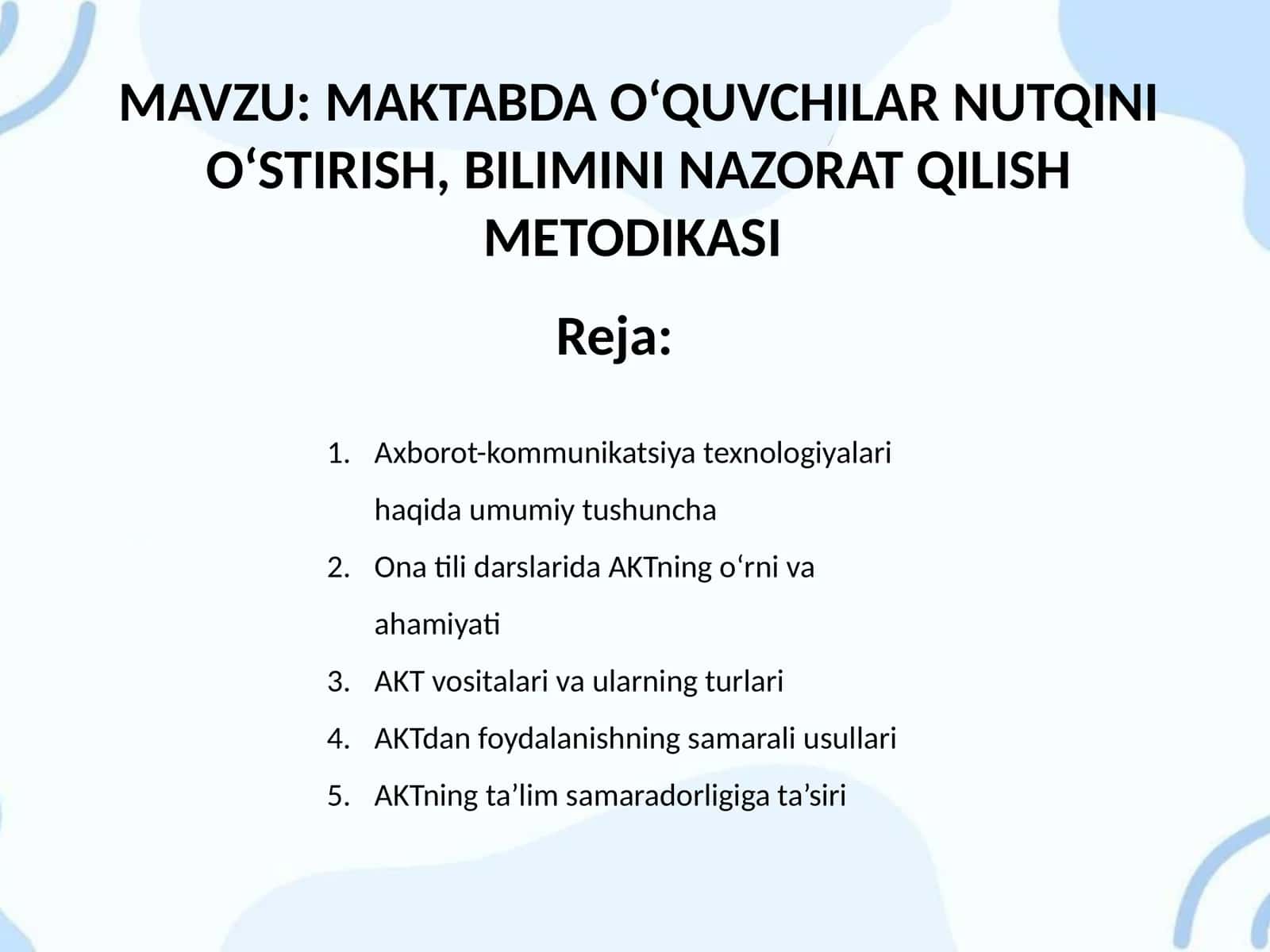 MAKTABDA O‘QUVCHILAR NUTQINI O‘STIRISH, BILIMINI NAZORAT QILISH METODIKASI