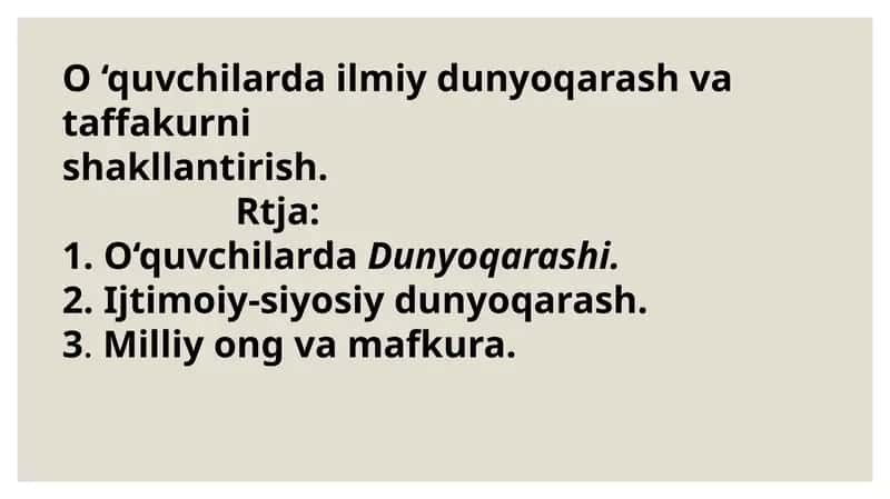 O ‘quvchilarda ilmiy dunyoqarash va taffakurnishakllantirish