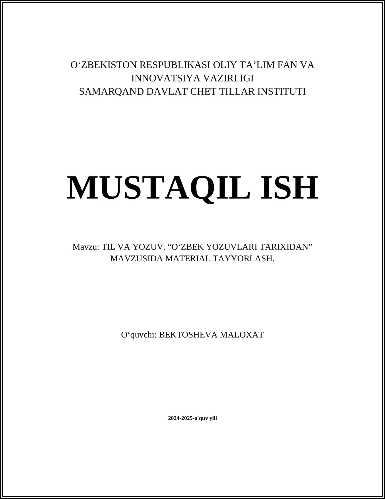 O‘rta Osiyo xalqlarining qadimgi yozuvlari