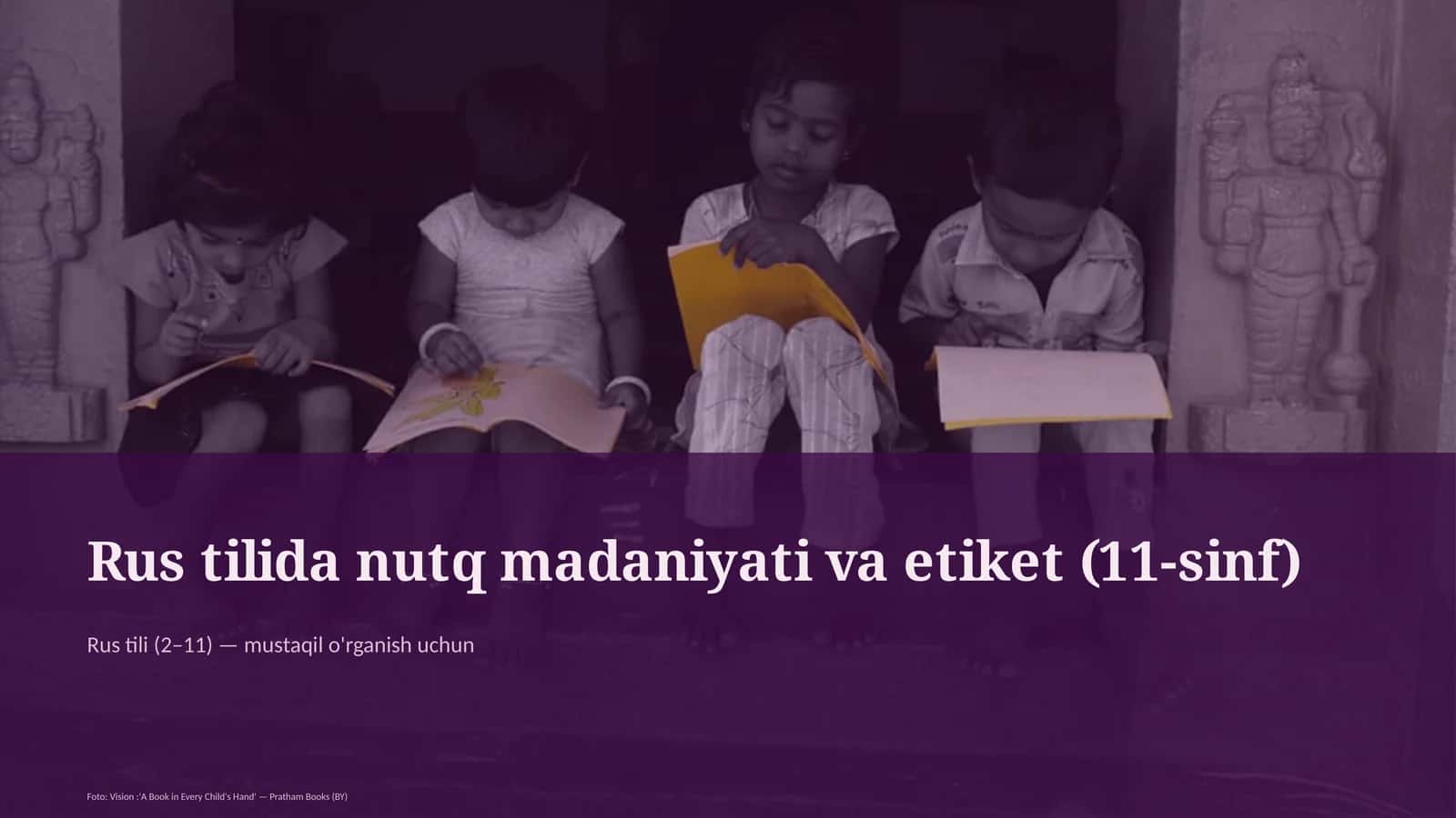 Rus tilida nutq madaniyati va etiket (11-sinf)