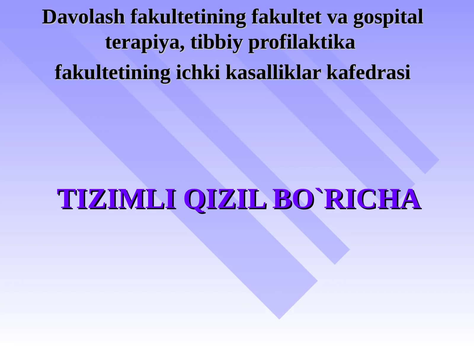 TIZIMLI QIZIL BO`RICHA