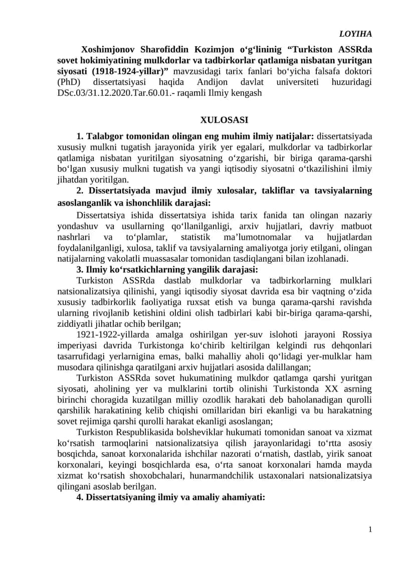 Turikiston ASSRda Sovet Hokimiyatining Mulkdorlar va Tadbirkorlar Siyosati (1918-1924-yillar)