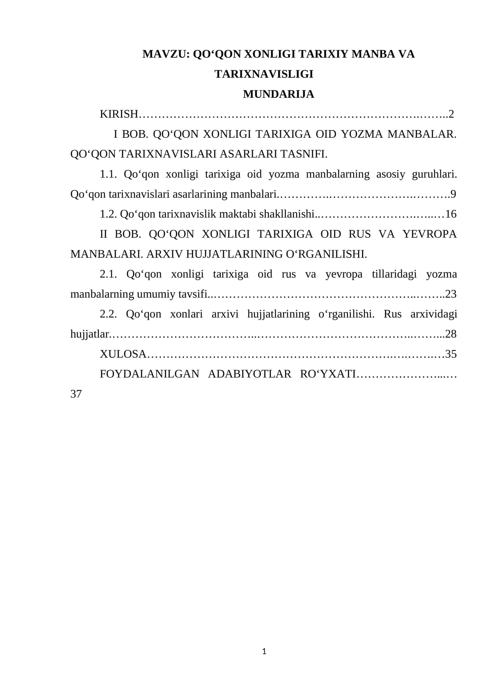 Qoʻqon xonligi tarixiy manba va tarixnavisligi