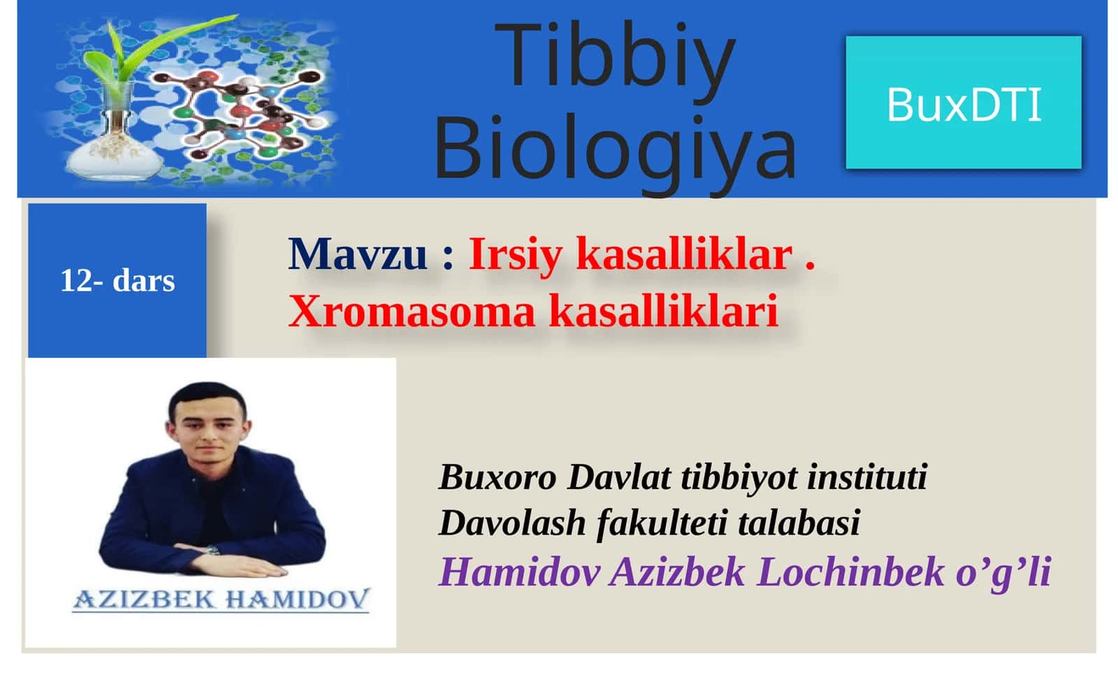 irsiy kasalliklar