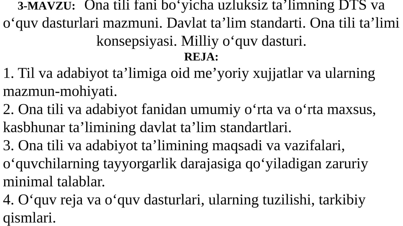 Ona tili fani boʻyicha uzluksiz ta’limning DTS va oʻquv dasturlari mazmuni