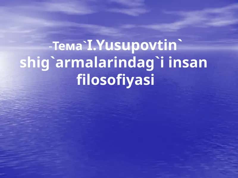 Insan filosofiyasi