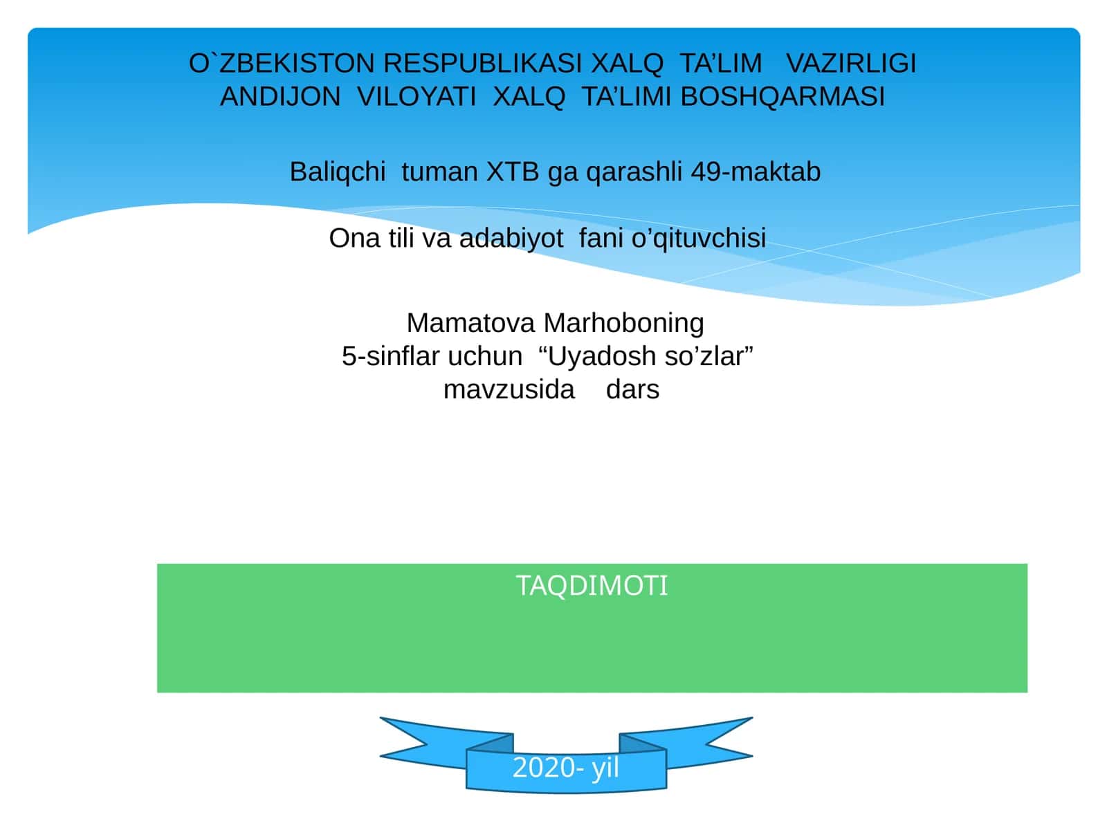 Uyadosh so’zlar
