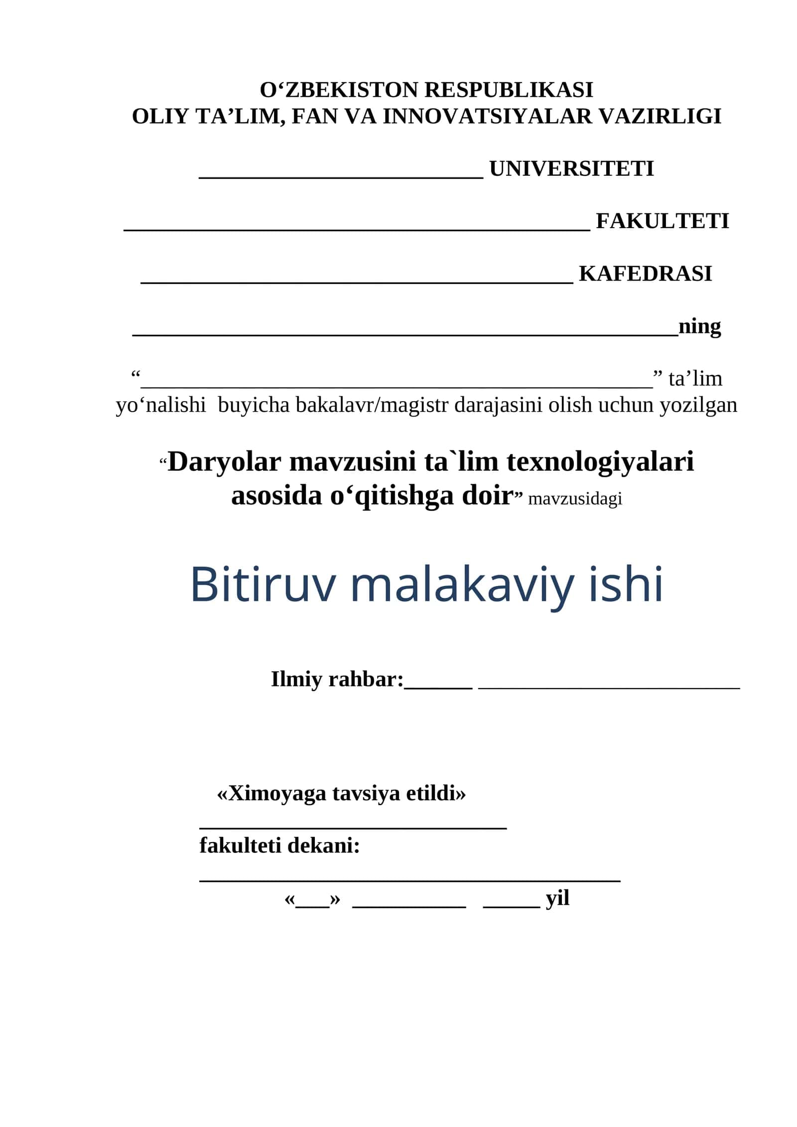 Daryolar mavzusini ta`lim texnologiyalari asosida o‘qitishga doir