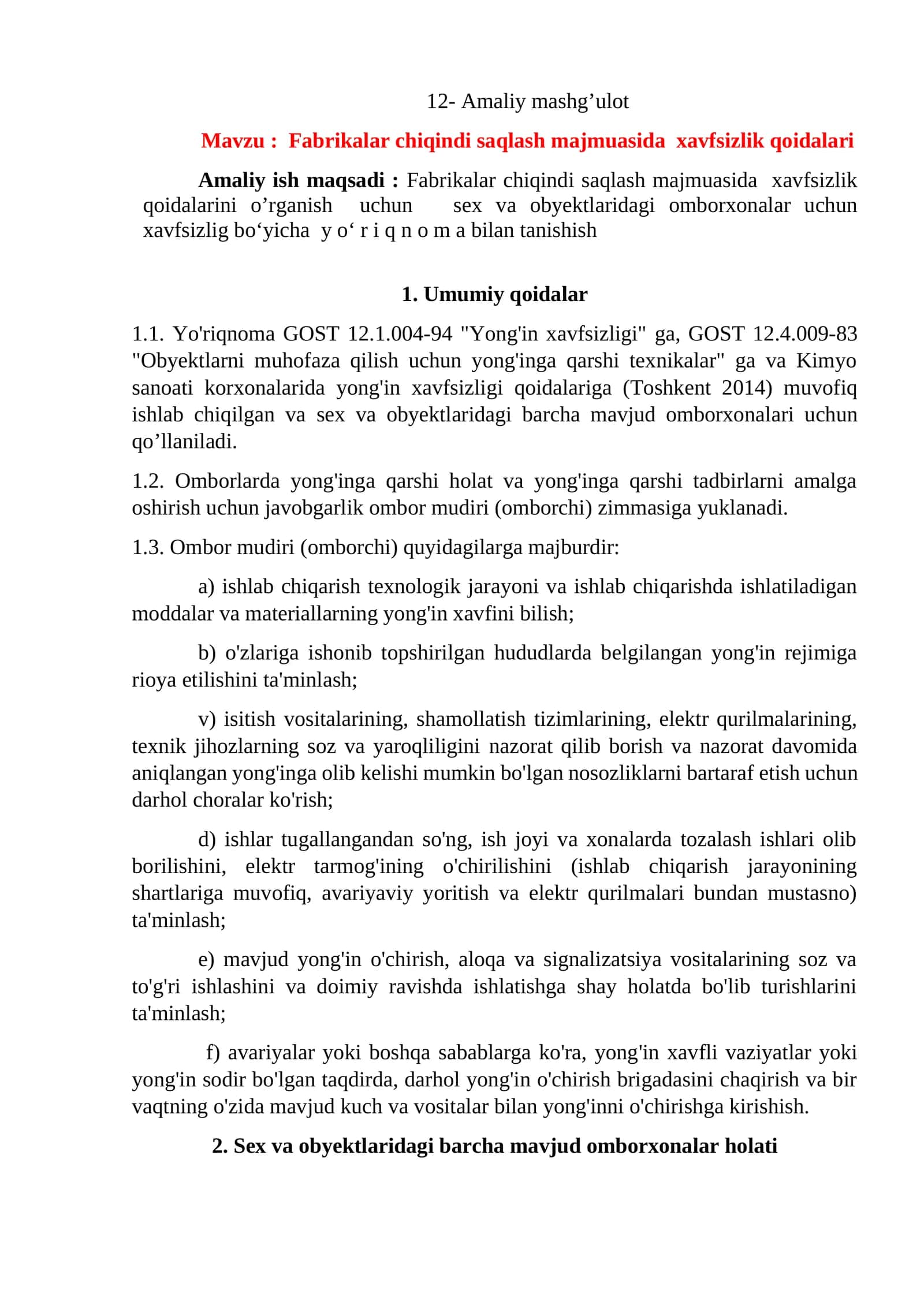 Fabrikalar chiqindi saqlash majmuasida xavfsizlik qoidalari